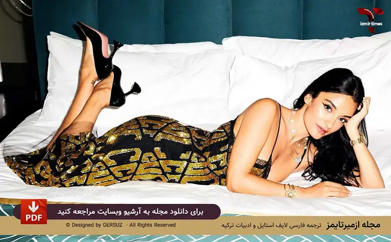طراح جهانی کفش امینا معادی ساعت طلائی خوابیده روی تخت
